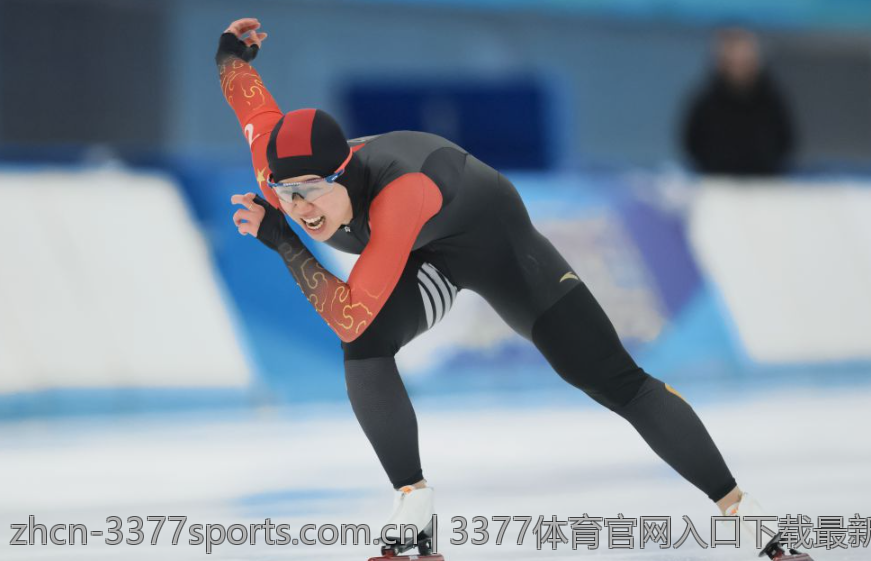 3377体育官网入口下载最新加入特色活动解析