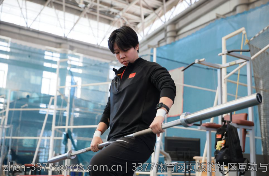 3377体育网页版的社区互动与交流平台