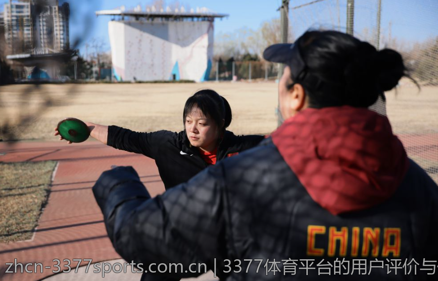 3377体育平台的用户评价与体验分享