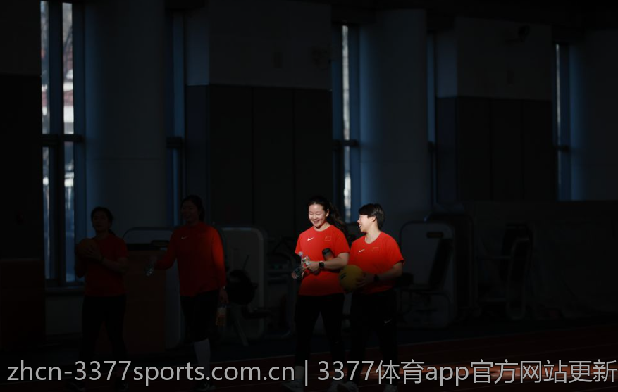 3377体育app官方网站更新内容详解