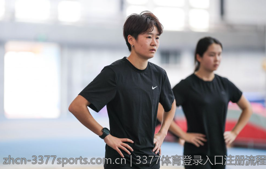 3377体育登录入口注册流程详解