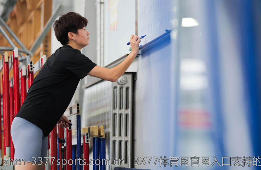 3377体育网官网入口支持的支付方式介绍