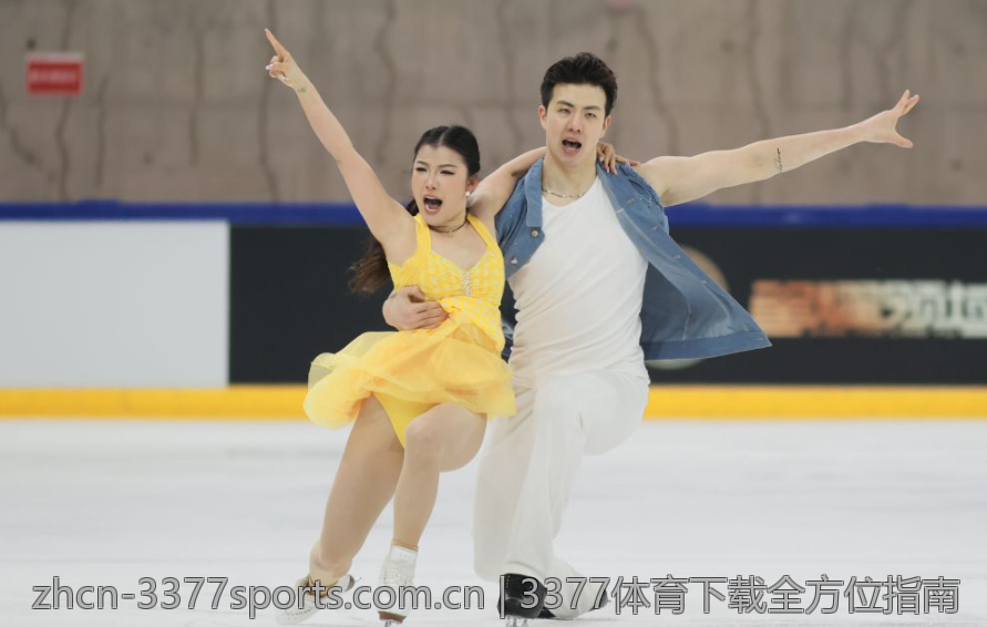 3377体育下载全方位指南