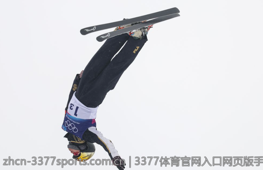3377体育官网入口网页版手机应用下载