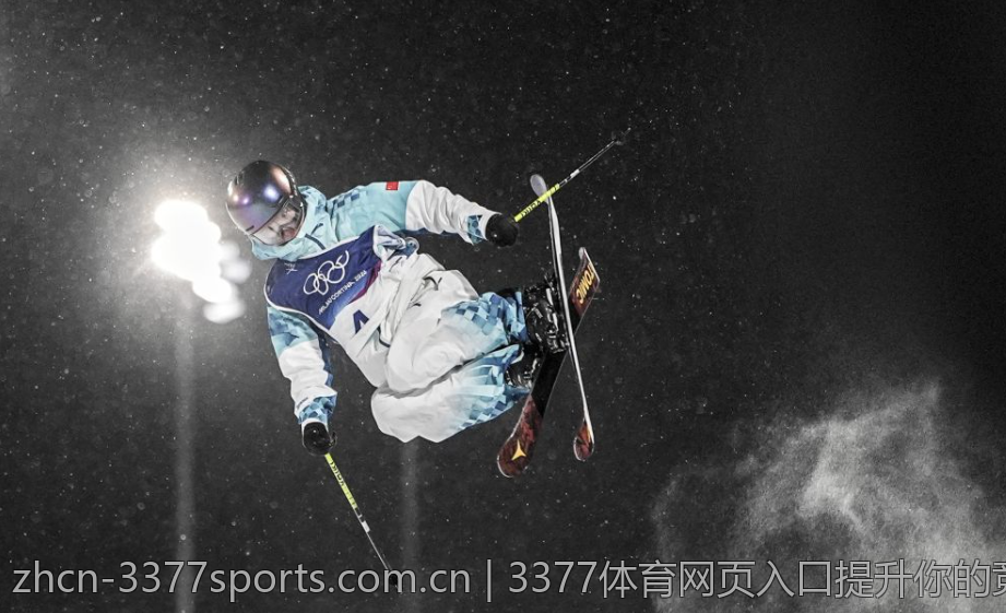 3377体育网页入口提升你的竞技水平