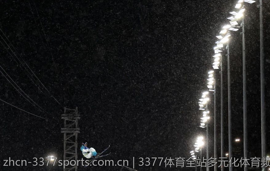3377体育全站多元化体育频道体验