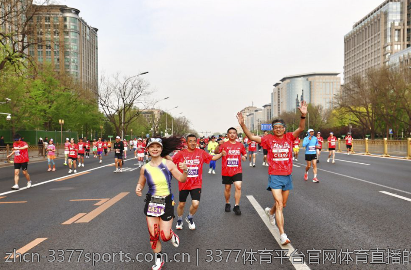 3377体育最新app免费下载链接