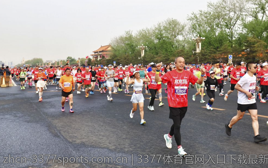 3377体育官网入口下载最新游戏特性介绍