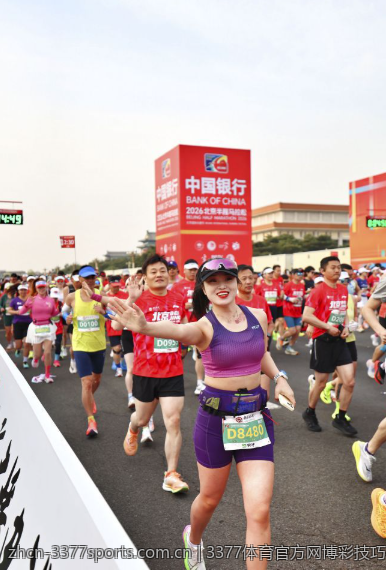 3377体育官方网博彩技巧与经验分享